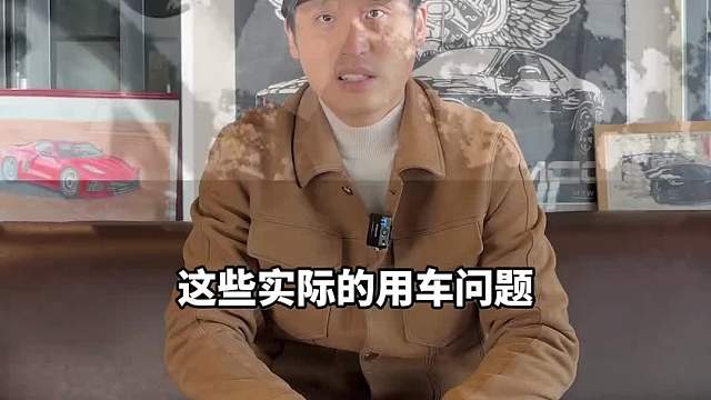揭秘传统车企为何集体放弃纯电？