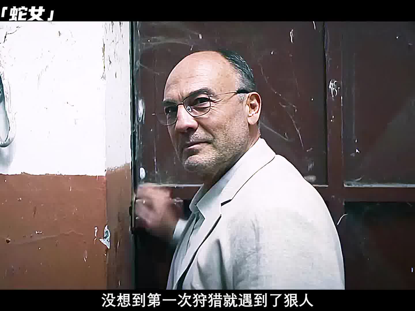 刚出去狩猎就遇到了狠人