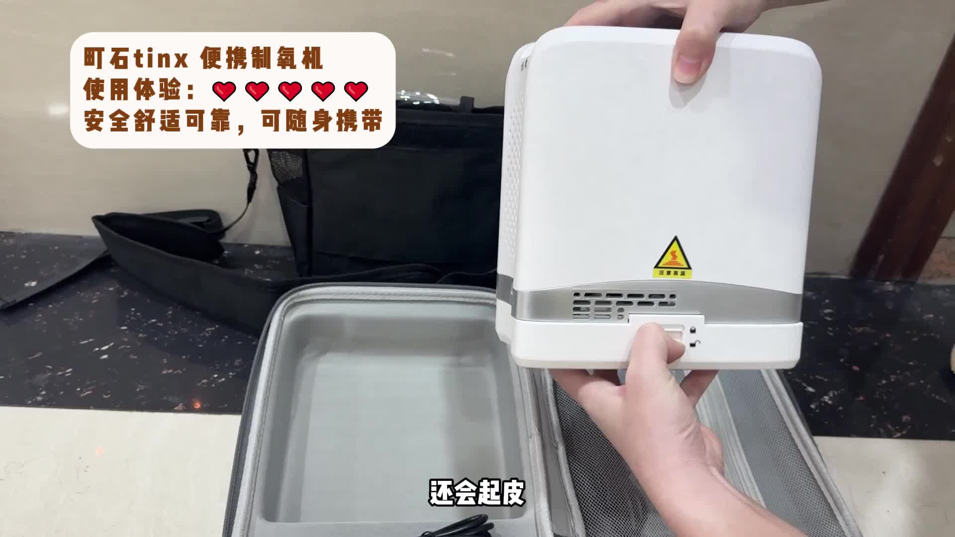 德迩杰制氧机怎么样？制氧机哪个牌子排名靠前？新手速通指南！