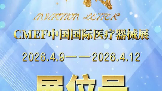 恒友音达超声波  超声波塑料焊接机