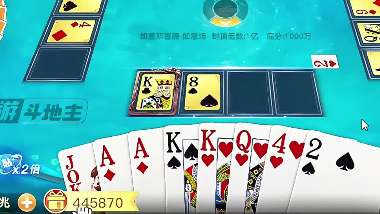 就这牌起手不用看，直接拿捏