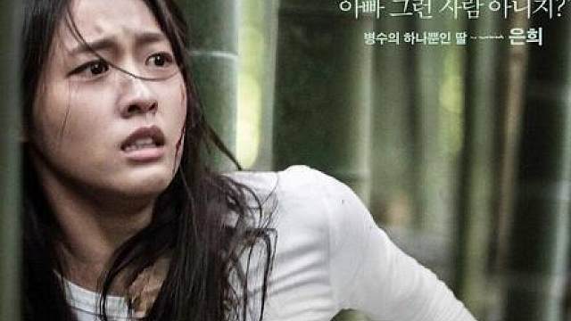 公映版看不懂？未删减版实锤！痴呆连环杀手的记忆骗局