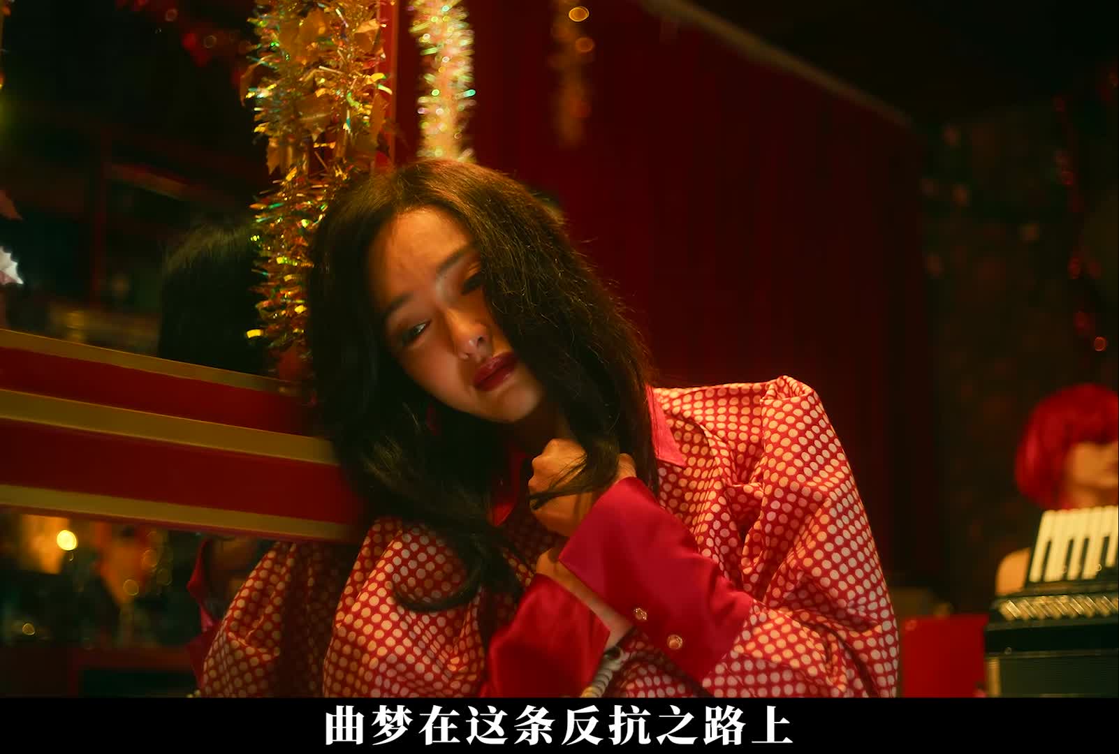 尺度越挖越大，一个歌舞俱乐部到底还藏着多少秘密