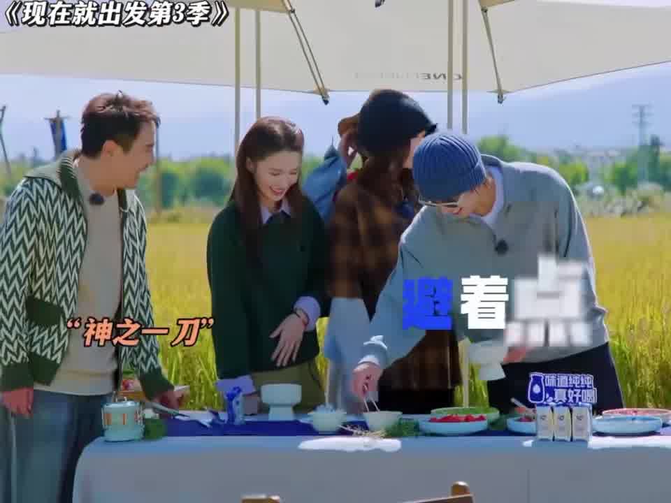 沈腾的攻击力依然很强啊