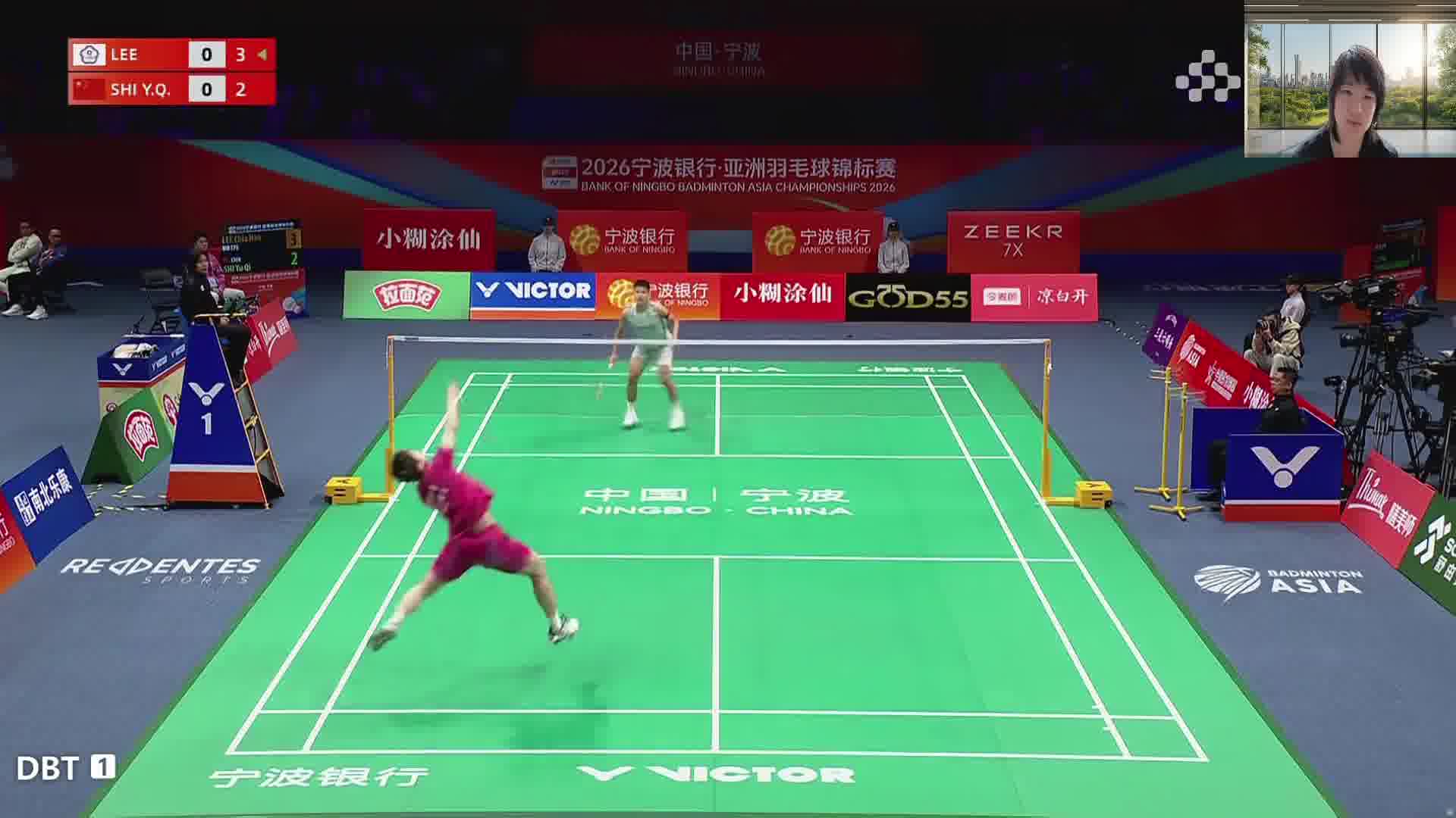 石宇奇劈杀斜线