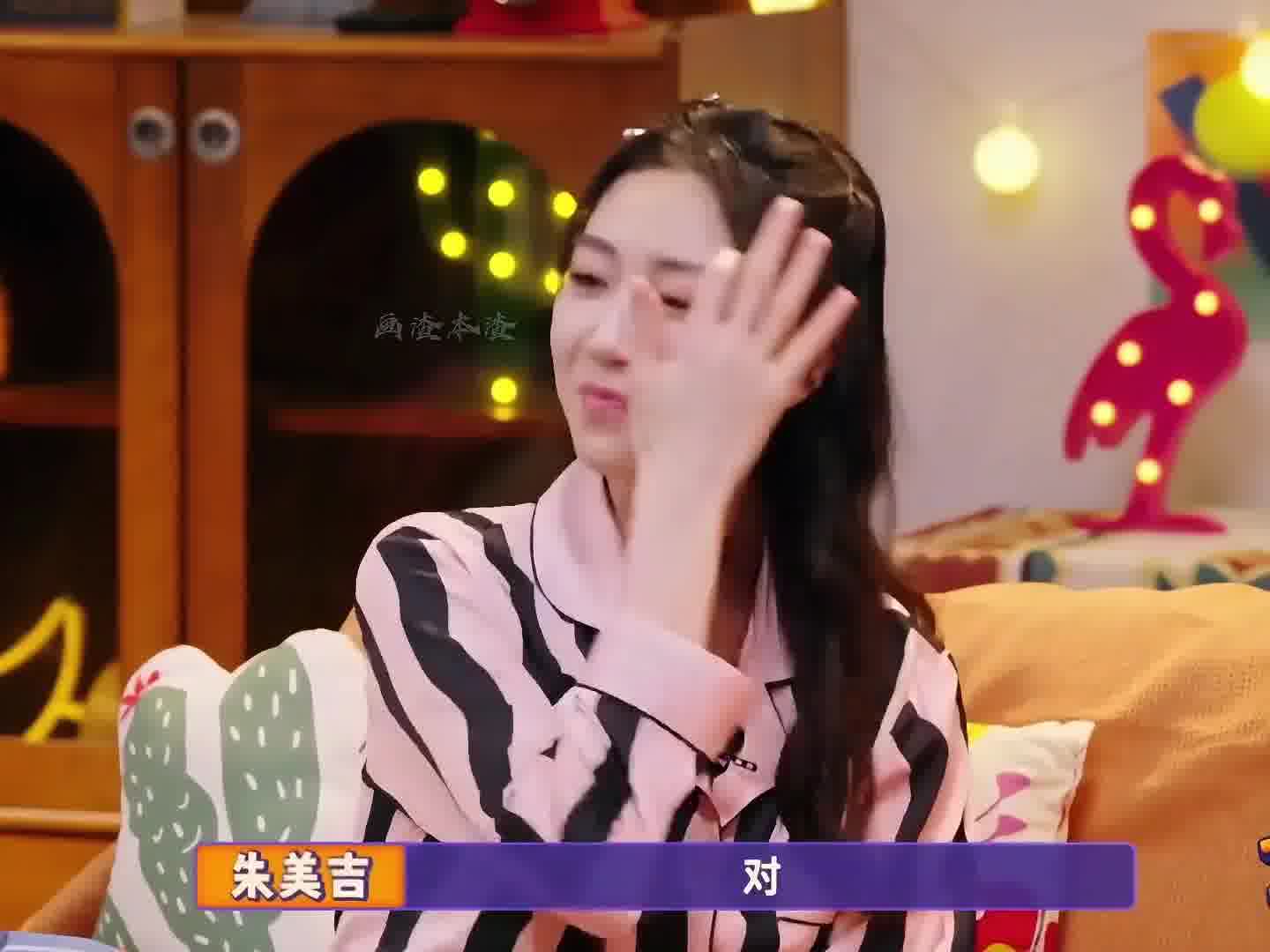谁不喜欢看帅哥呢，是不是美吉