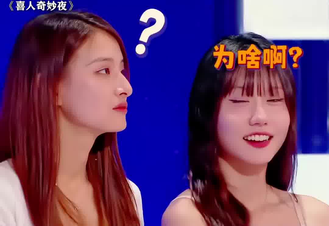 别问，一问一个不吱声