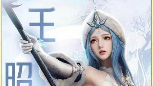 4 月 10 日，共赴王者大世界放肆玩！
