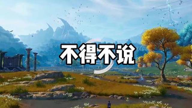 我是真想去这上学了