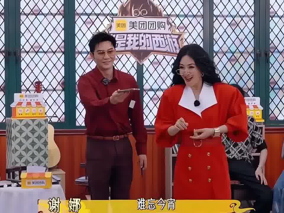 转身入戏