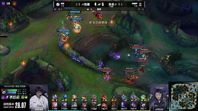 常规赛组内赛W1D3 

【IG 1:0 NIP】恭喜 拿下第一局比赛胜利，先下一城！
【本局MVP