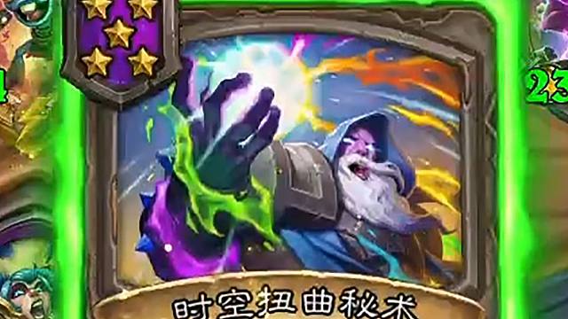 这就是“隐藏法术”的含金量，究极核心直接送！