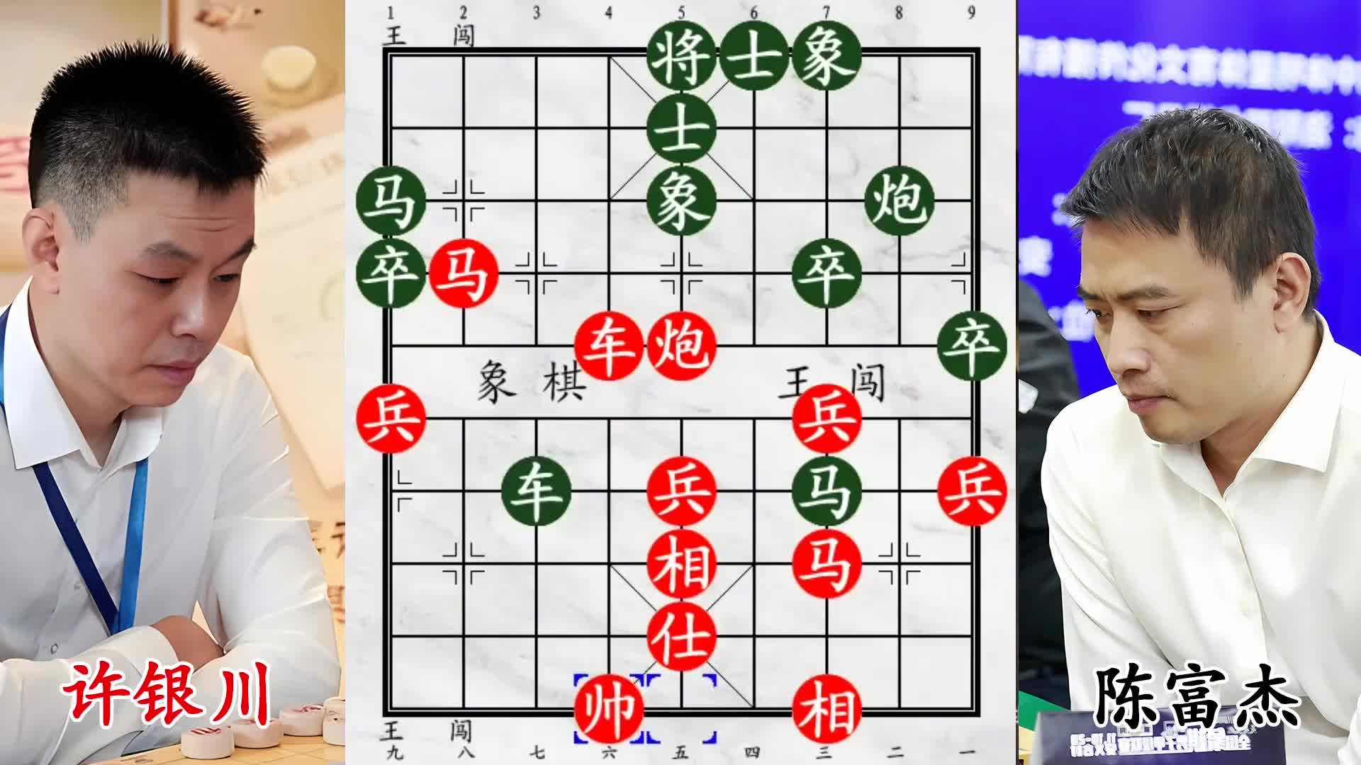 太残暴！许银川速胜老怪陈富杰，攻势如潮剃光头！