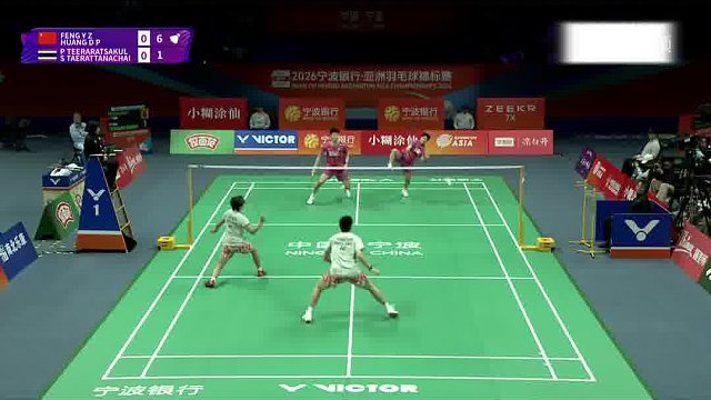 冯彦哲/黄东萍砍瓜切菜式教学 速战速决拿下对手