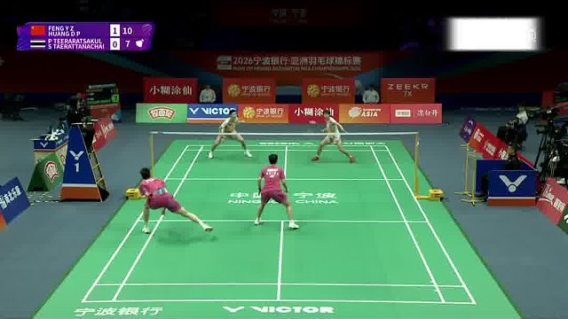 冯彦哲后场跳杀钉地板 让对手毫无招架之力