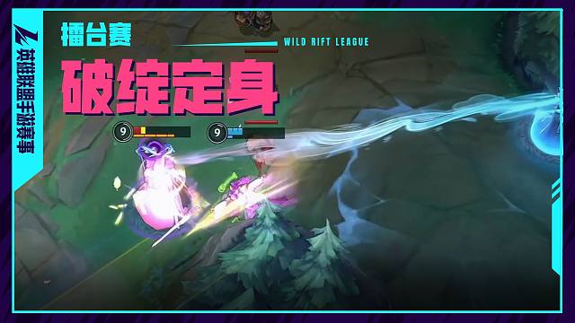 又想故技重施？