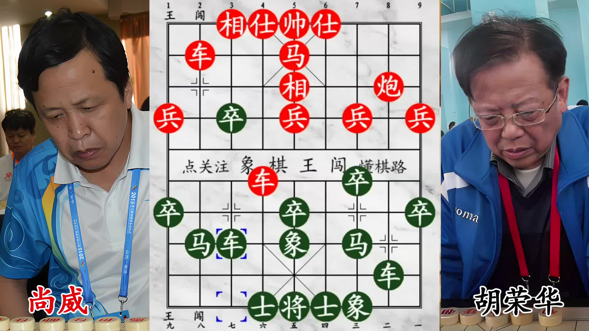 小兵流浪记！胡荣华神操作：你以为是闲兵，实则天降杀器
