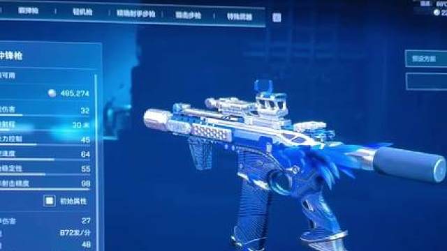 腰射枪绝对的天王mp7碰不了瓷
