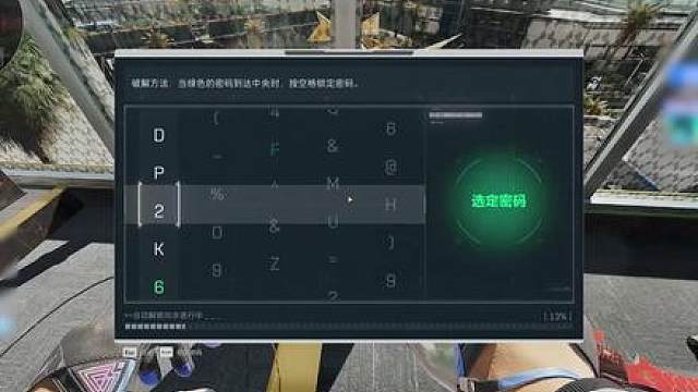 老嘉豪了
