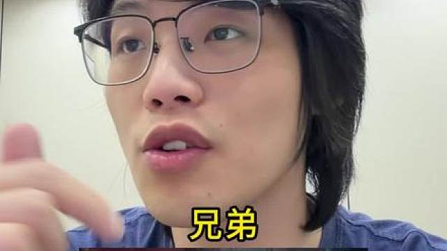 新赛季做3x3注意事项，只做女沪