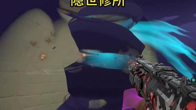 掎角之势 -幽影- 隐世修所