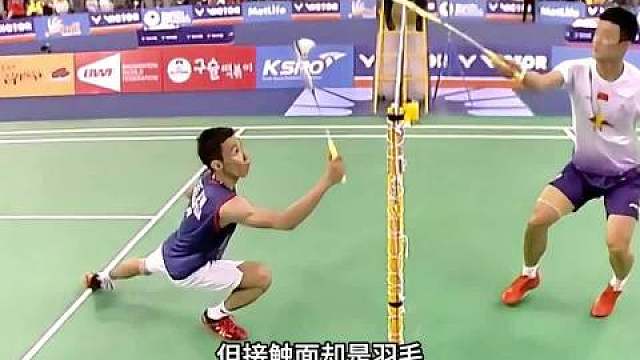 谌龙 和 李宗伟这个球 你打多少分？

我就说李诗沣那个回合似曾相识的，原来是这个回合！！！
羽毛球