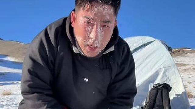 探险雪山纪录片