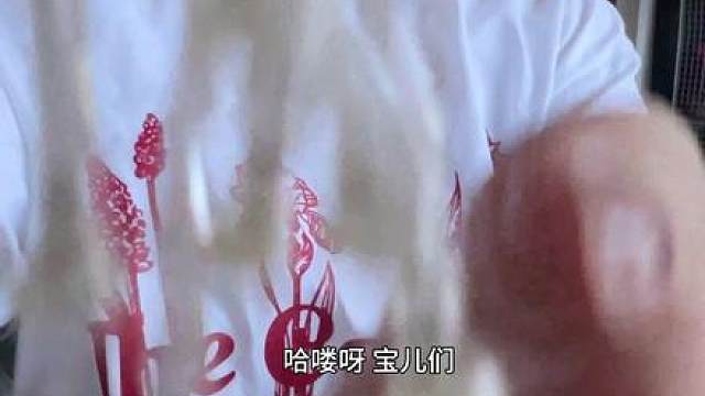 cjc最近迷上低配触发 太合免疫人的胃口了