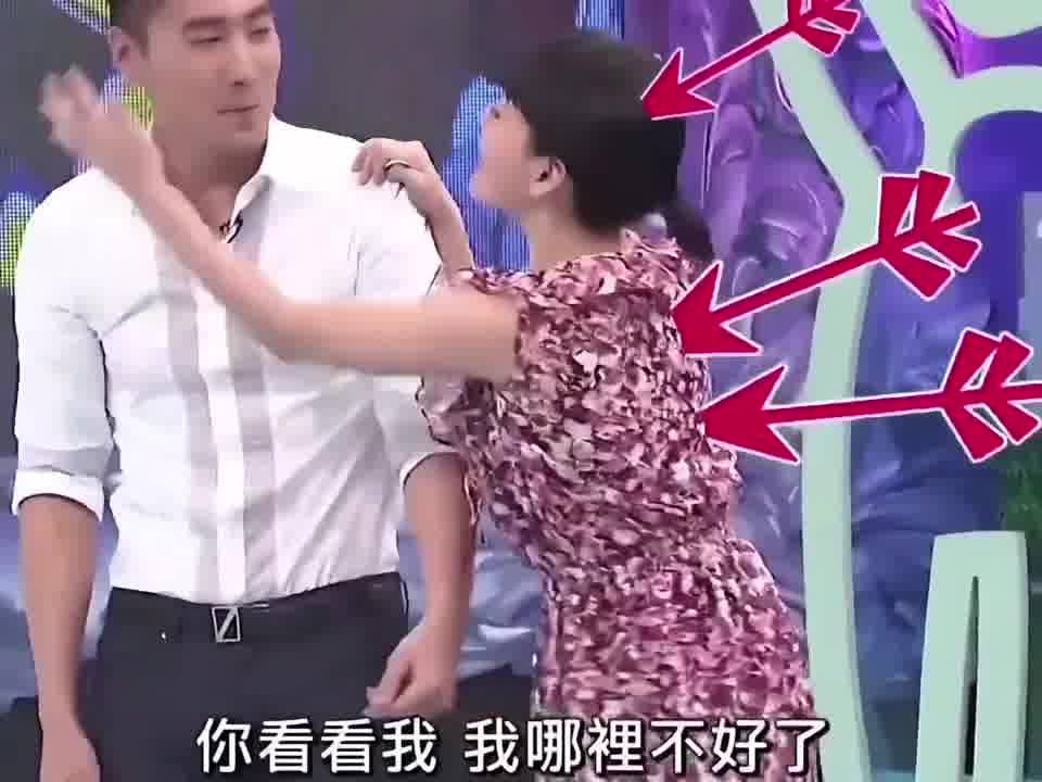 被吓的不知所措