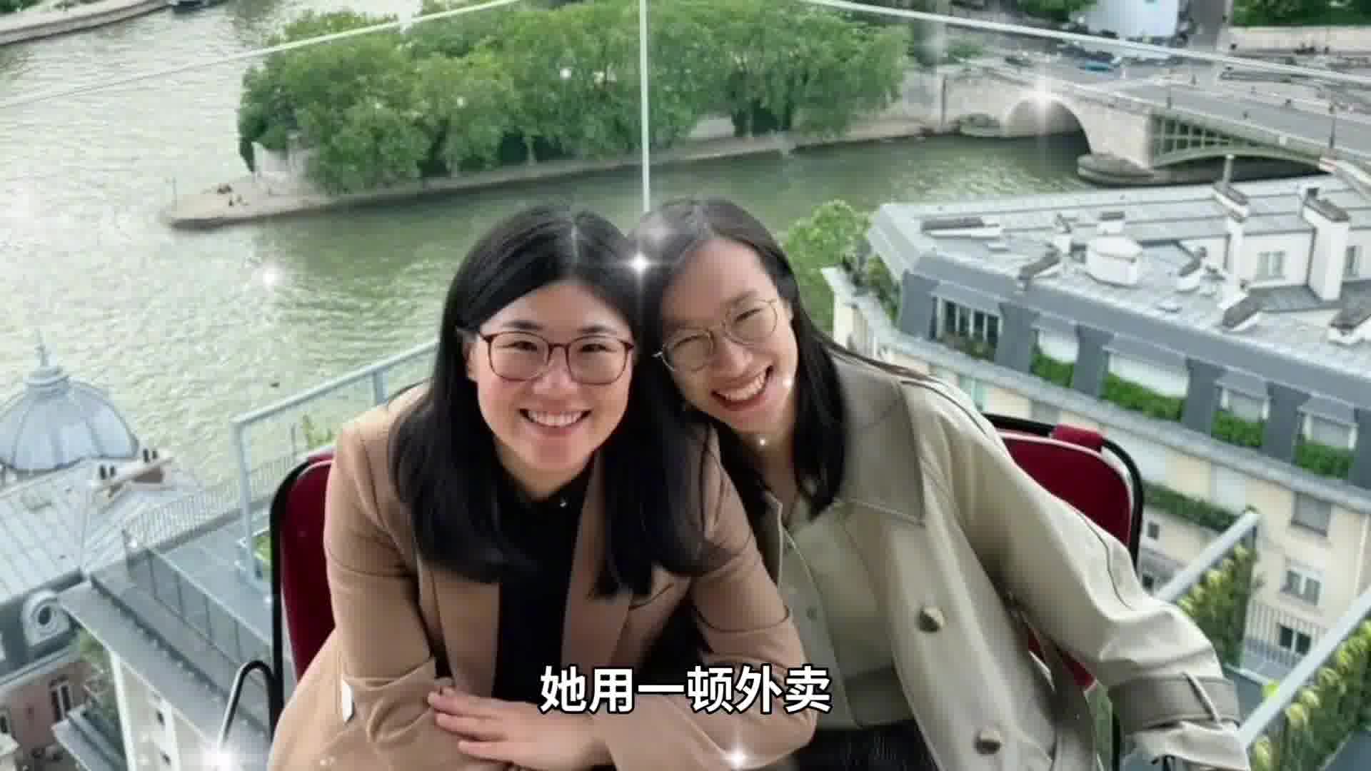 鲁豫都震惊了