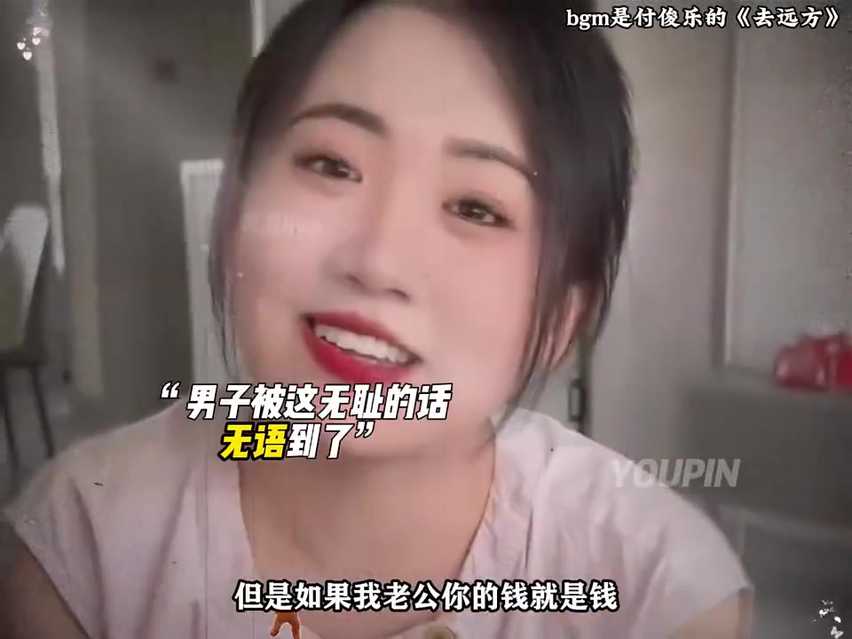 生活不易，每个人在用力的活着  ​