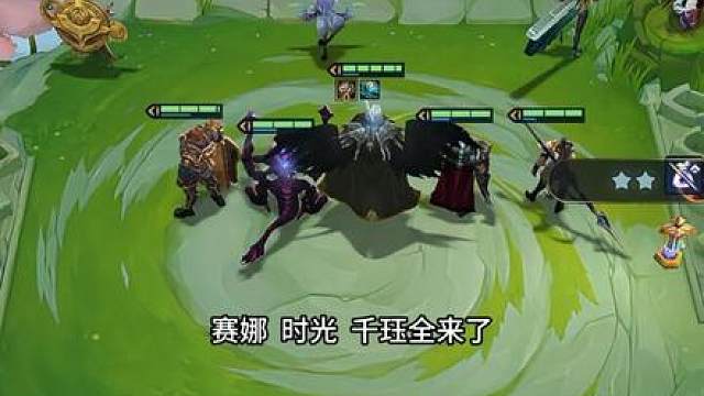 本赛季最高质量决赛圈？两套最强阵容呈现视觉盛宴！