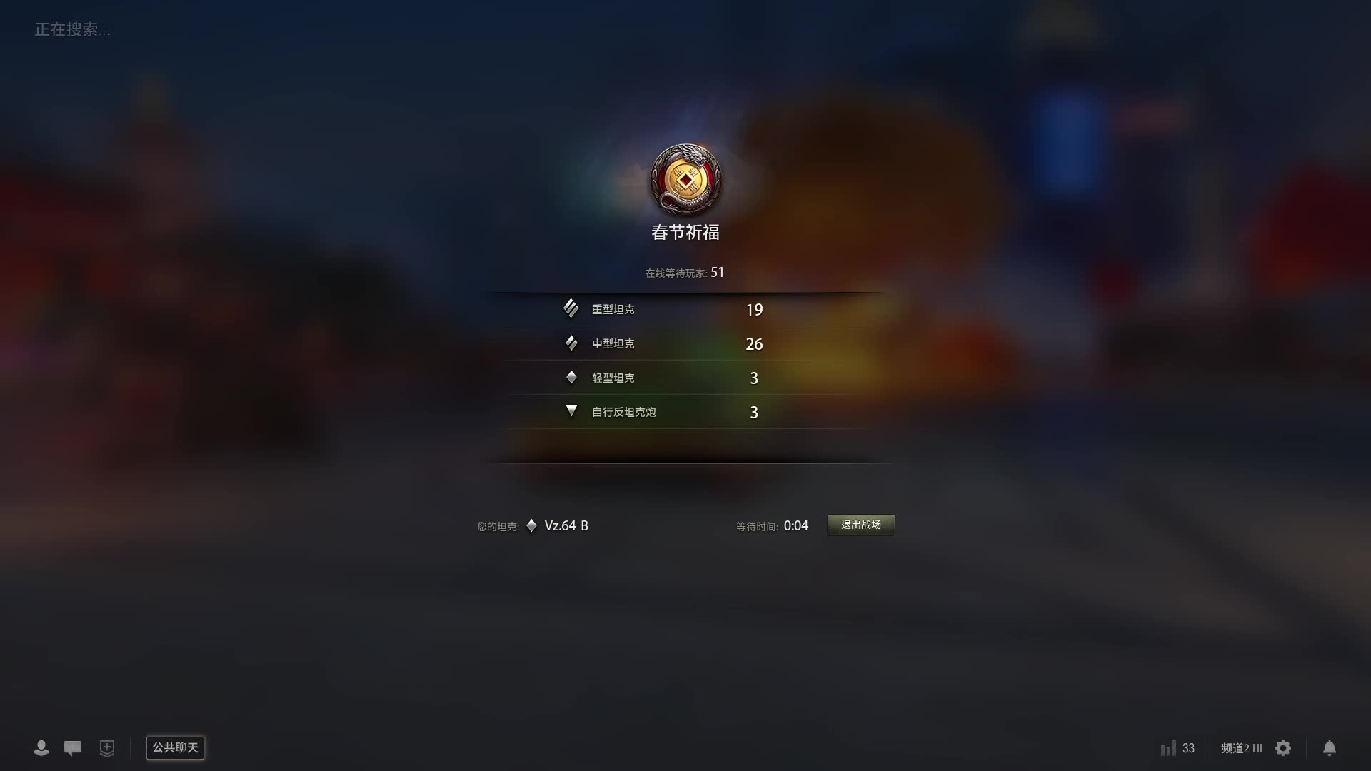 586p1的直播间片段1