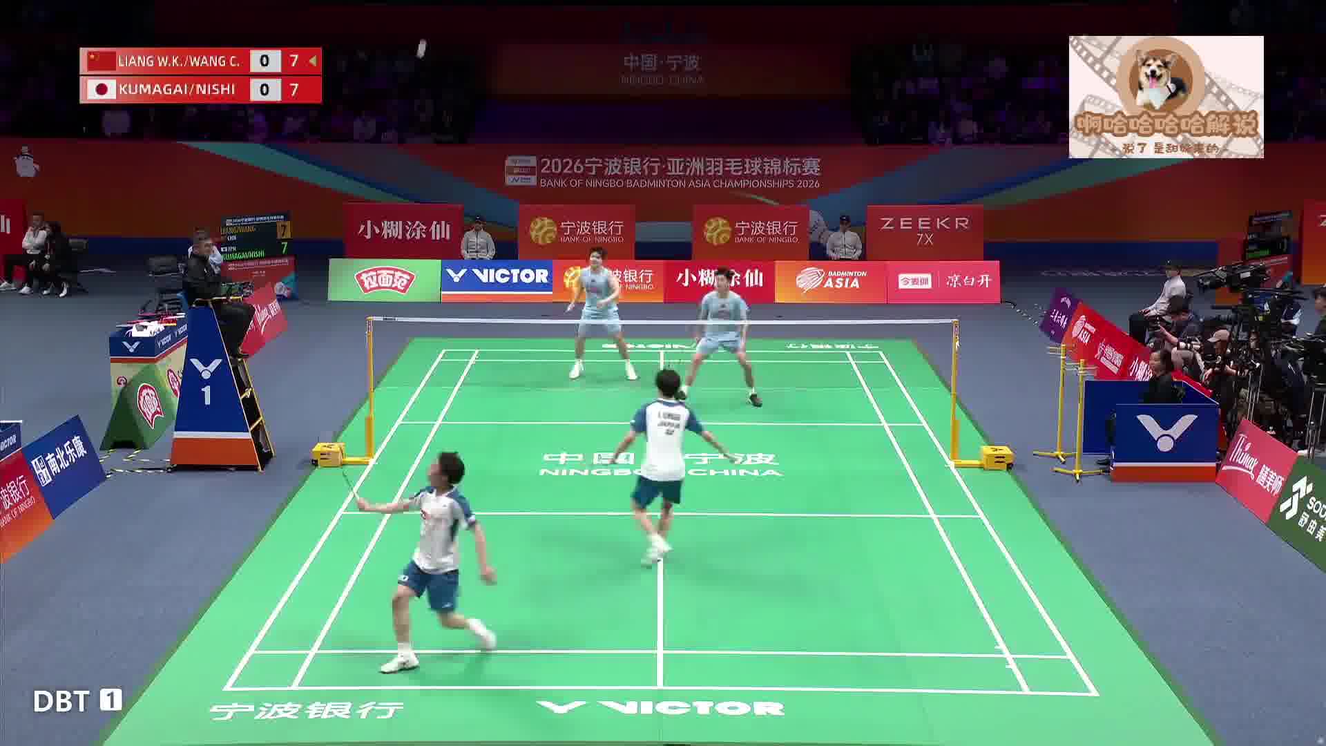 梁王经典后杀前封