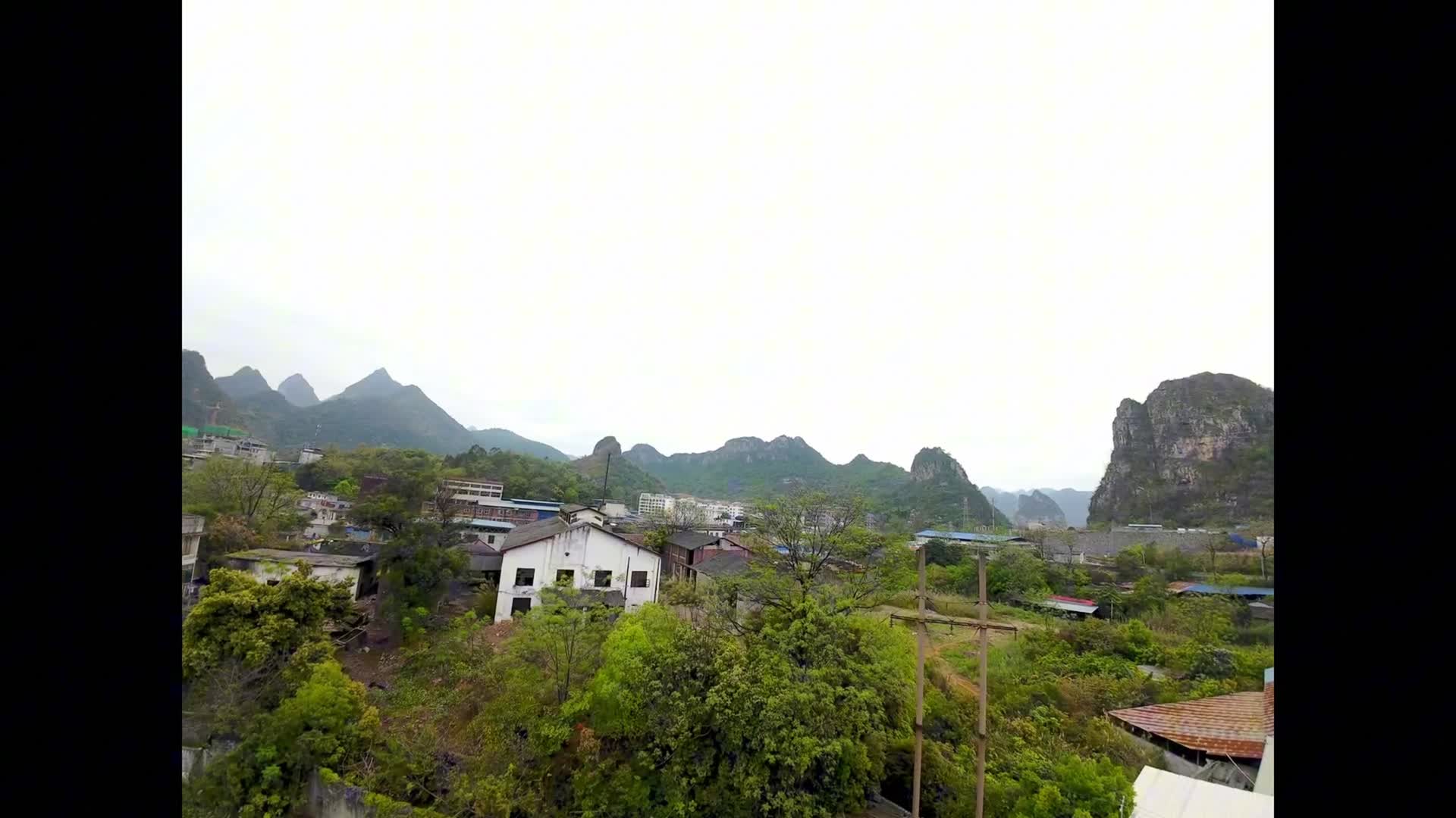 中国之美
