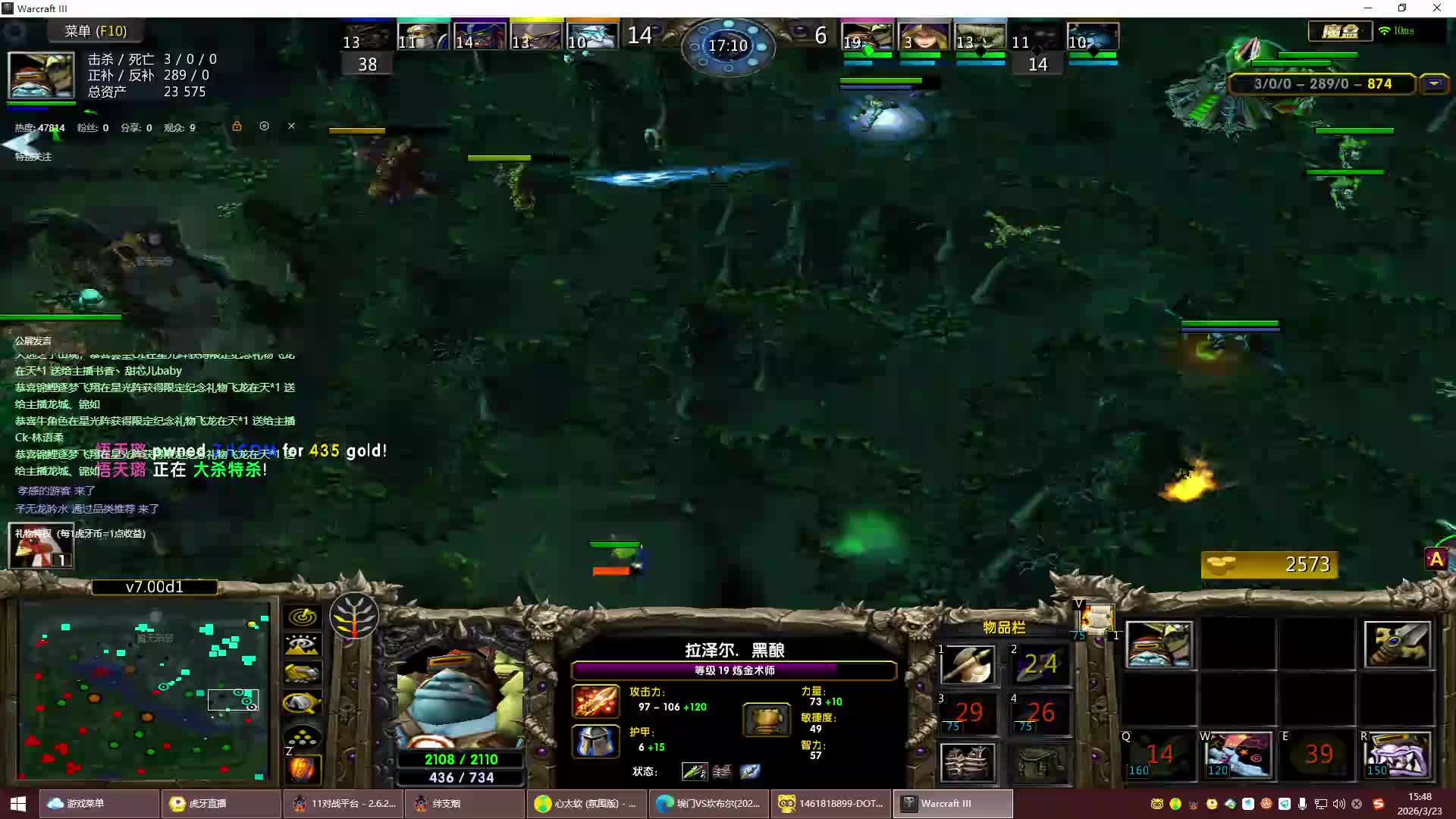 7.0