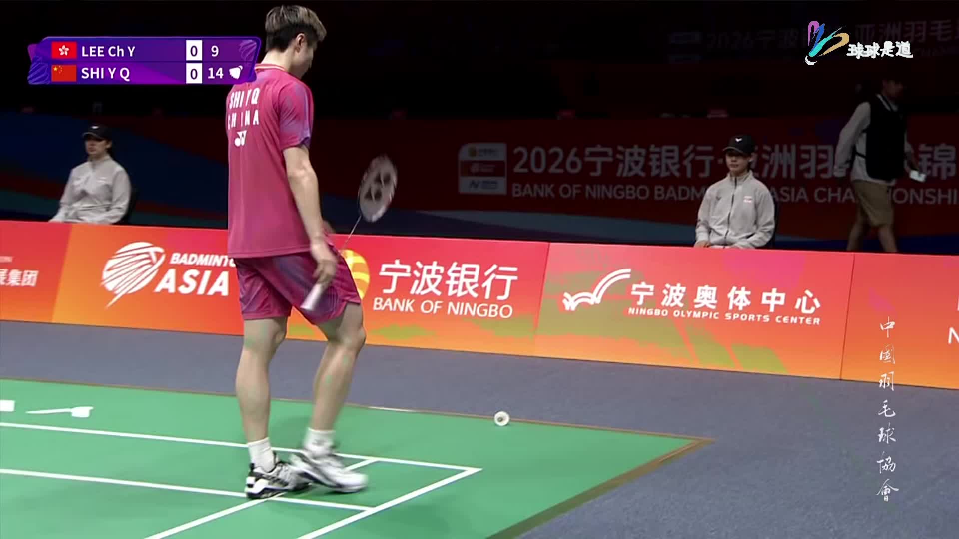 李卓耀vs石宇奇亚锦赛1/8