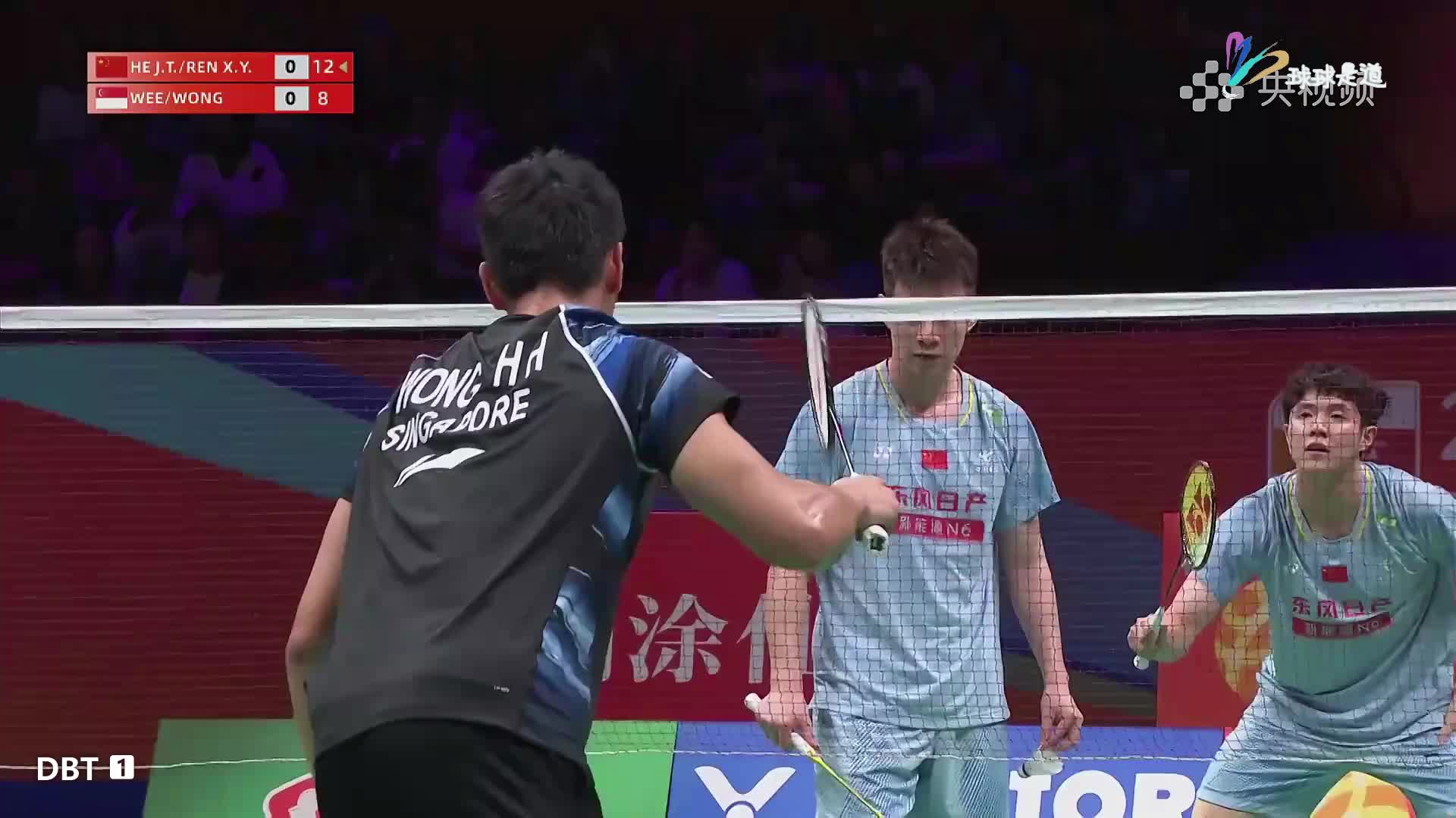 何济霆/任翔宇vs黄劲腾/黄家豪亚锦赛1/8