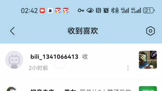 私密视频原来也可以被收藏吗？【A Private Video Can Be Favorited?】