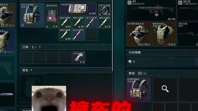 终于等到你，还好我还没放弃