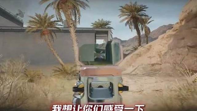 哦做野 你一百个培森风山
