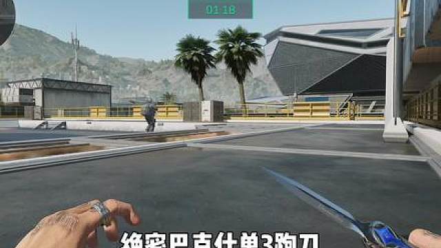 猛攻区非要给鼠鼠加餐！