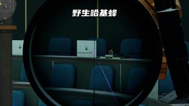 “魔卡”星冰乐