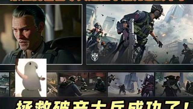 拯救破产大兵成功了！这号可真是黑死我了