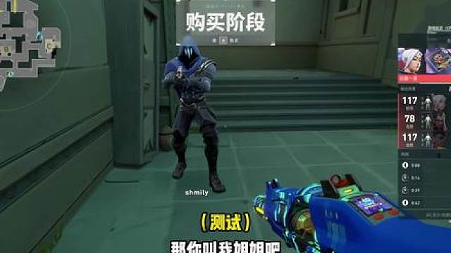 青叔音2来了。