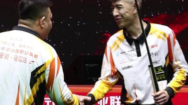 羁绊