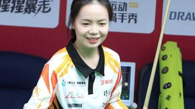 女神德比战