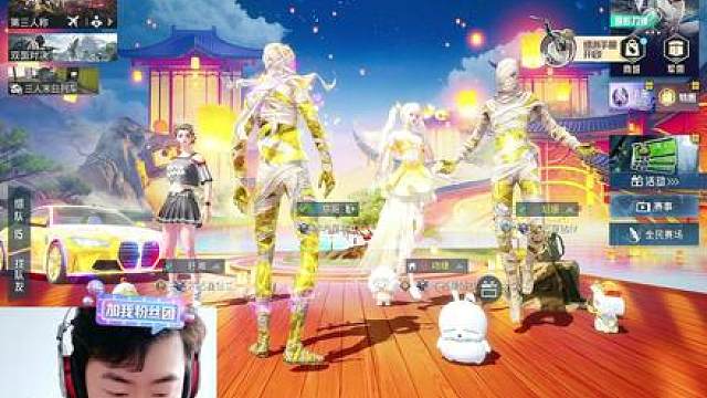 枪刚人猛有腹肌，能给小姐姐让人机