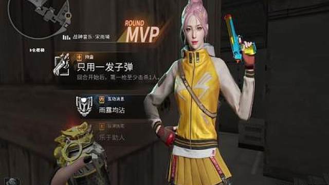 有没有状态