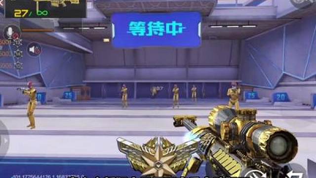 赏金令重大改版，1级顶5级